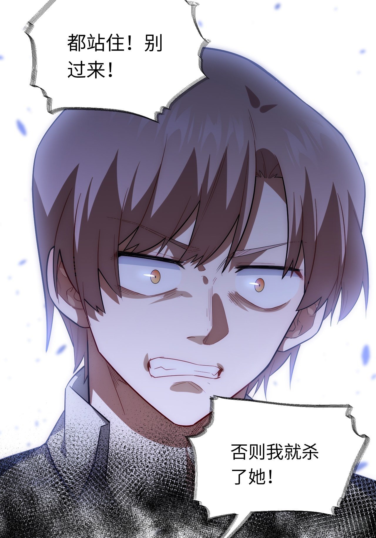 22.雪莱遇险！21