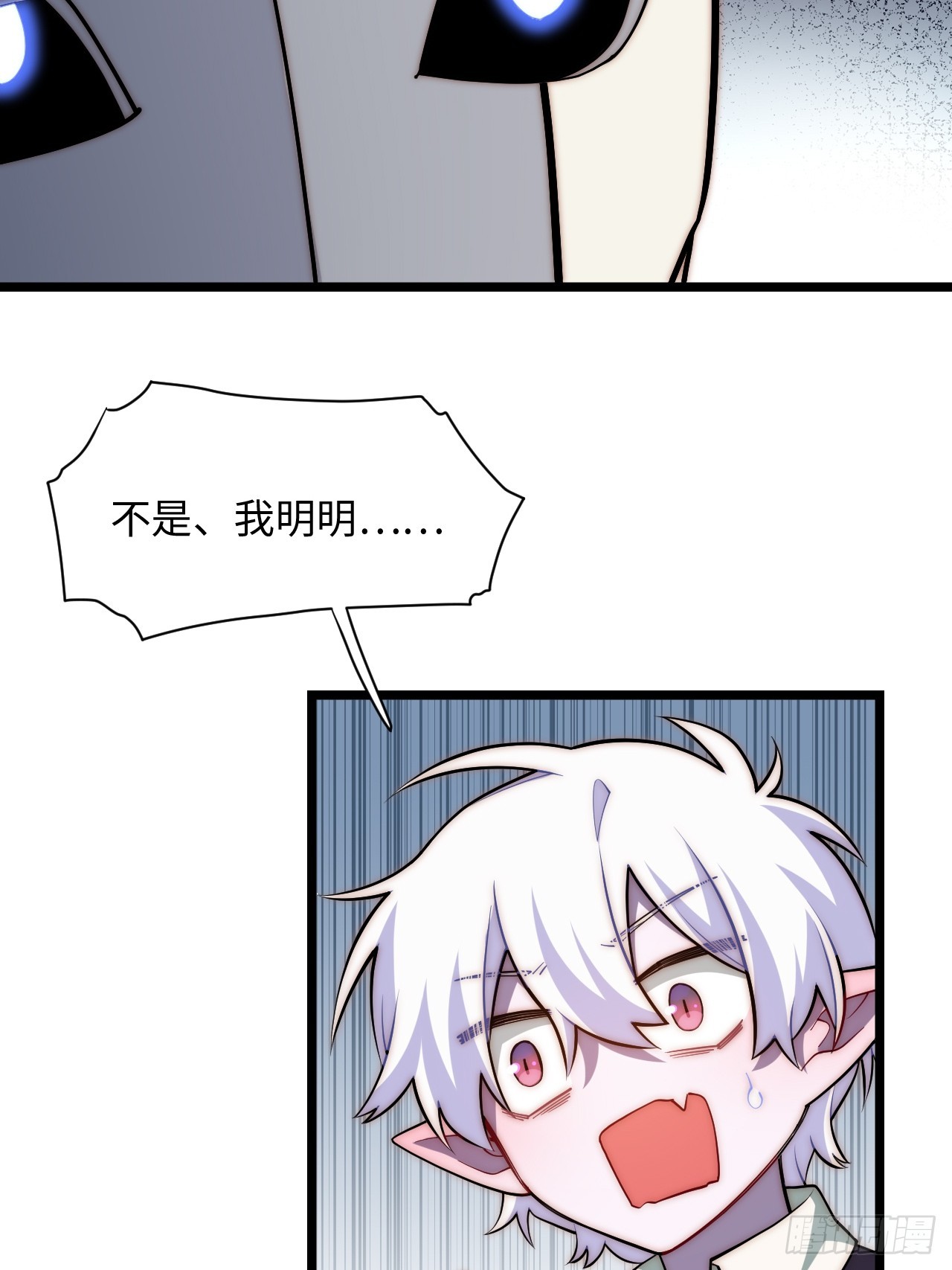 125.现实44