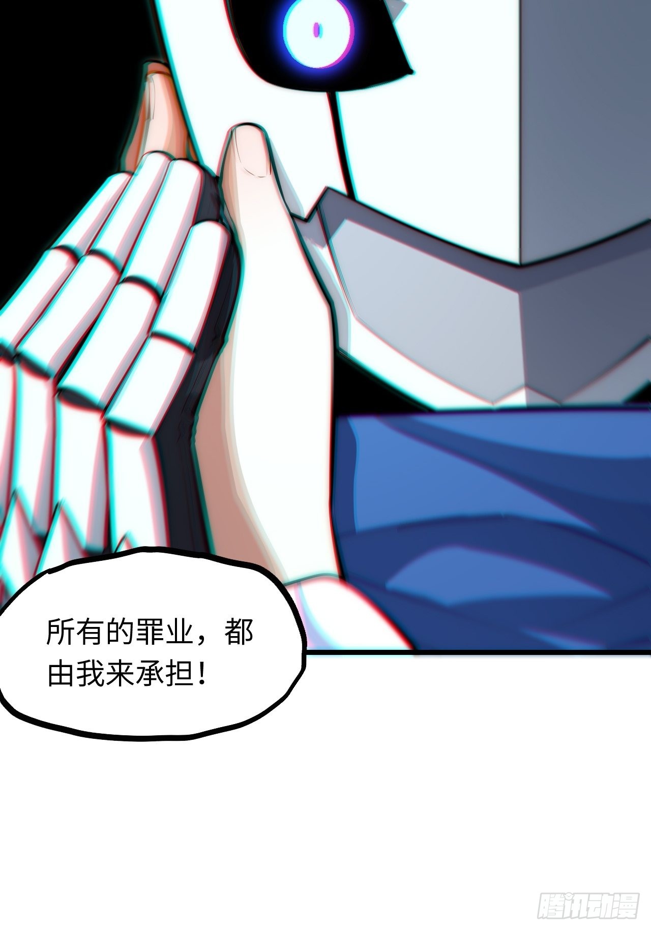 93.治国之策51