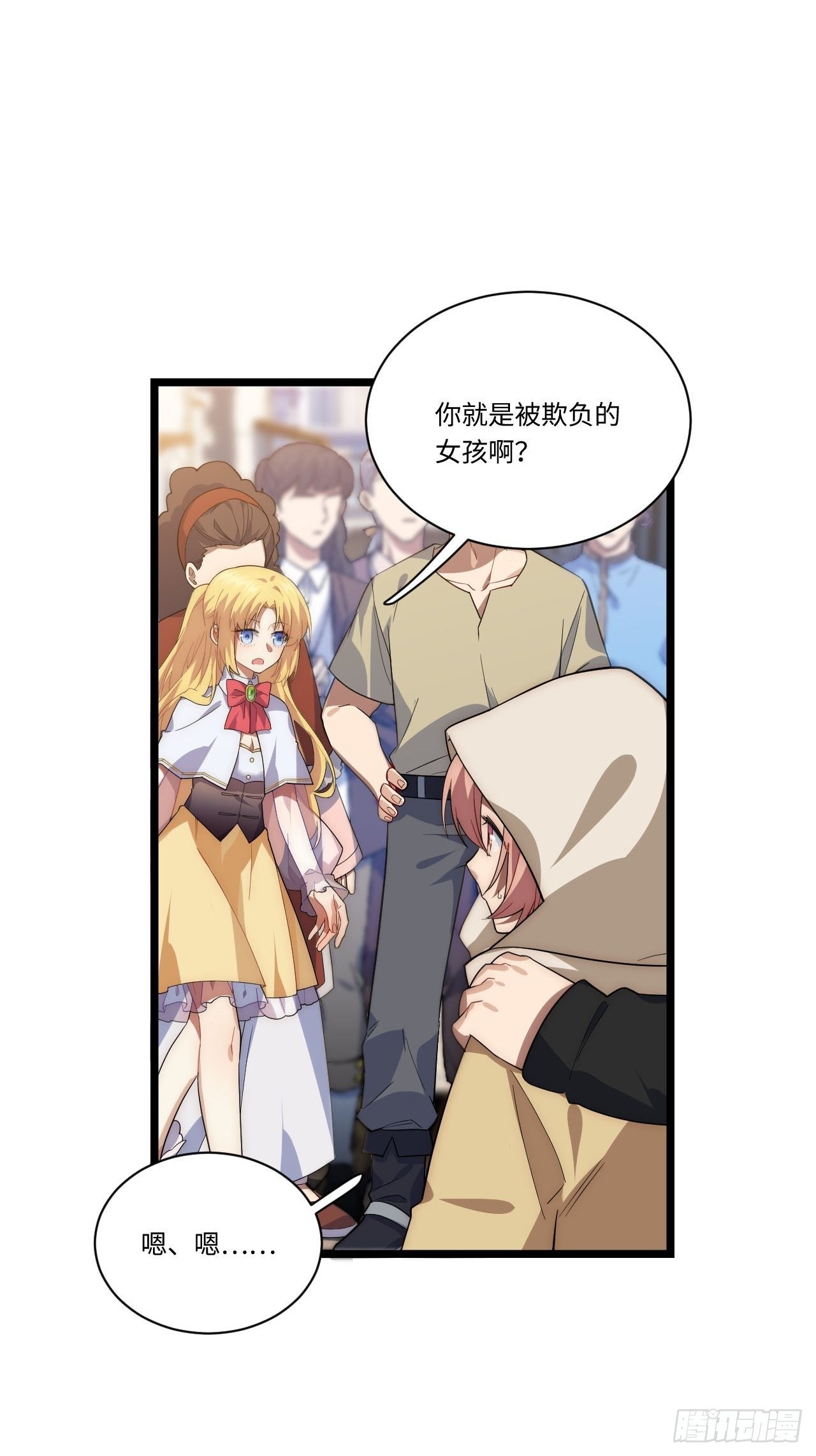 21.解围37