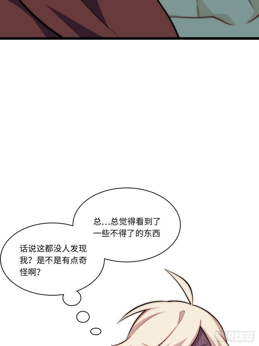 149.最后一次47