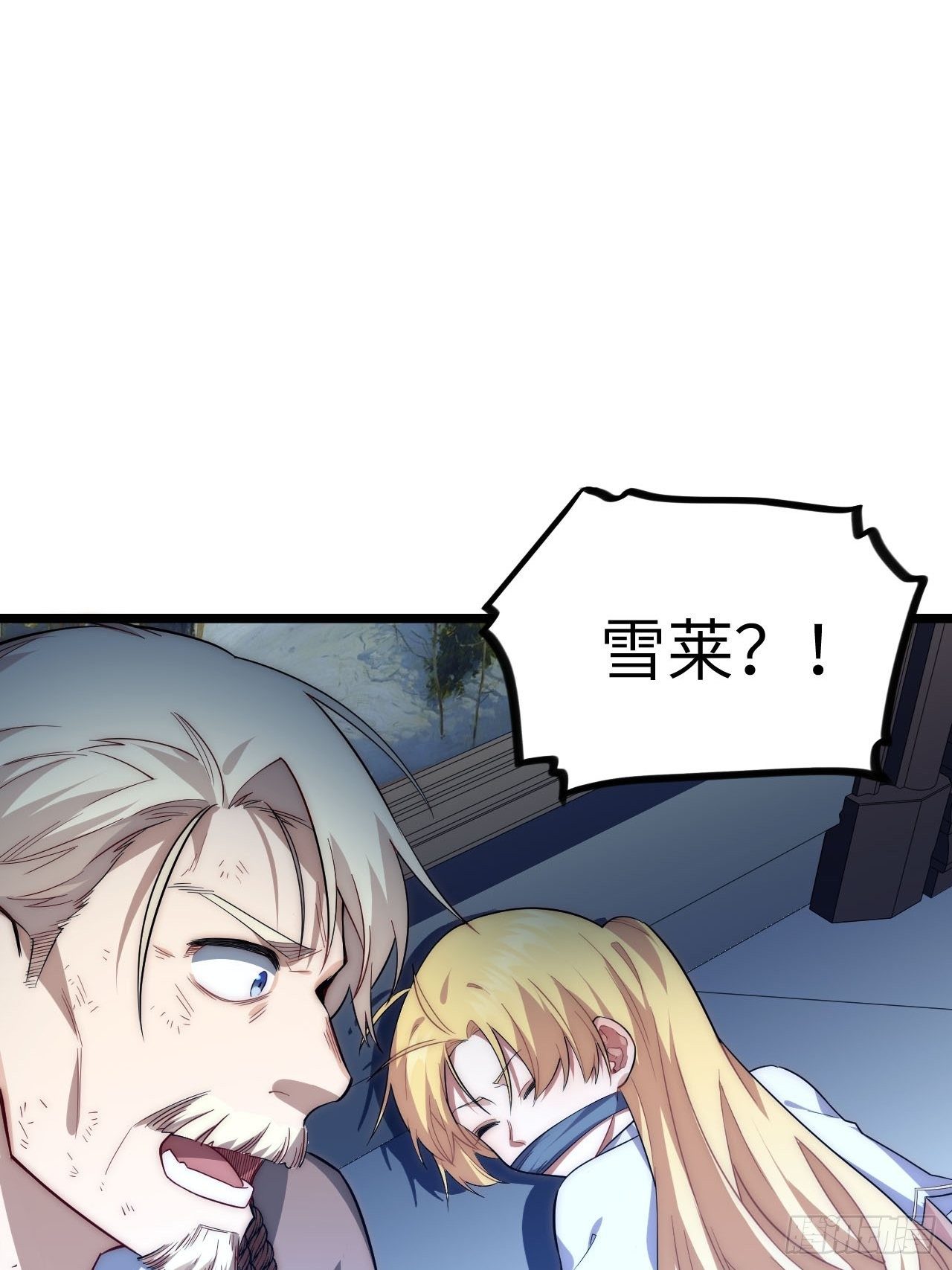 24.将计就计10