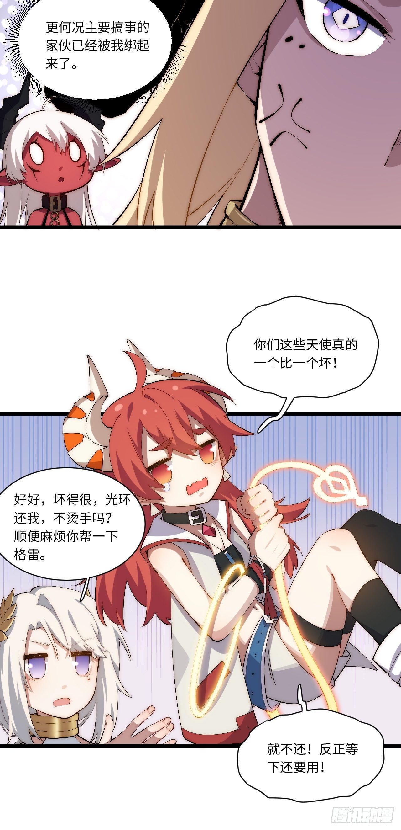 72.融合25