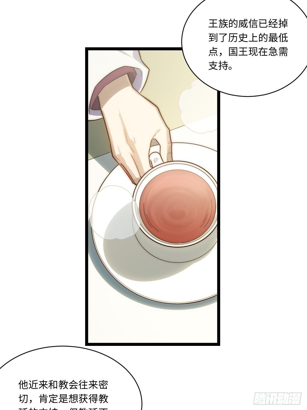 54.皮尔斯大教堂25