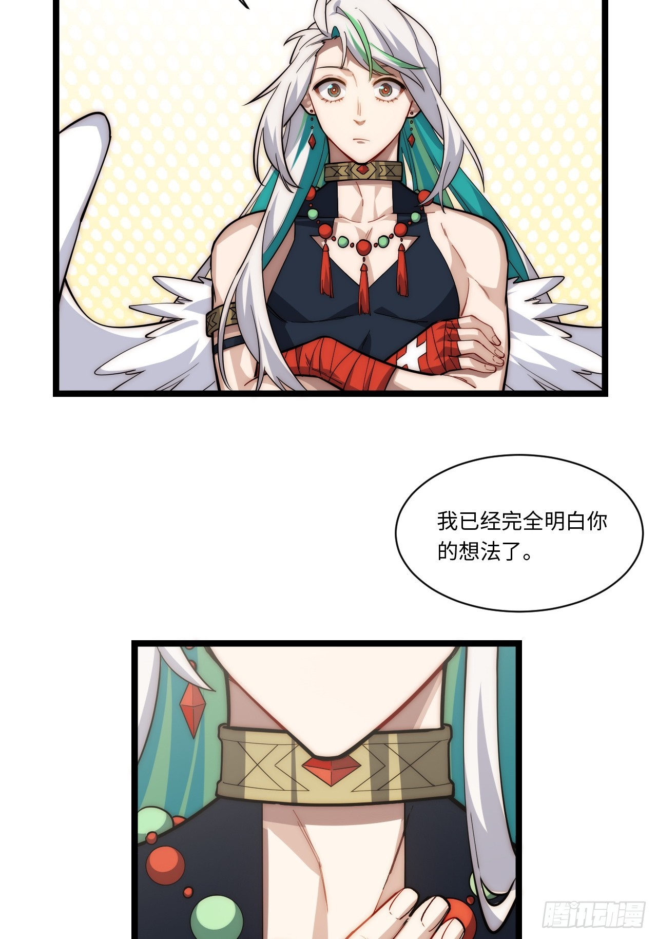 122.“黑暗生物”24