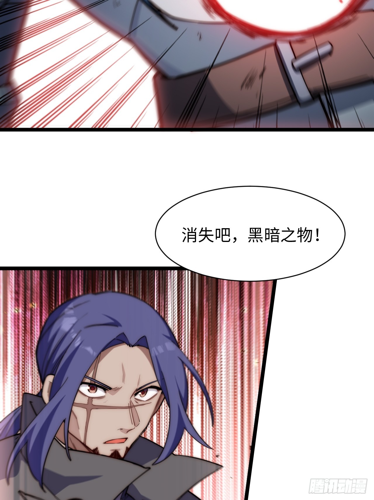 132.苦战40