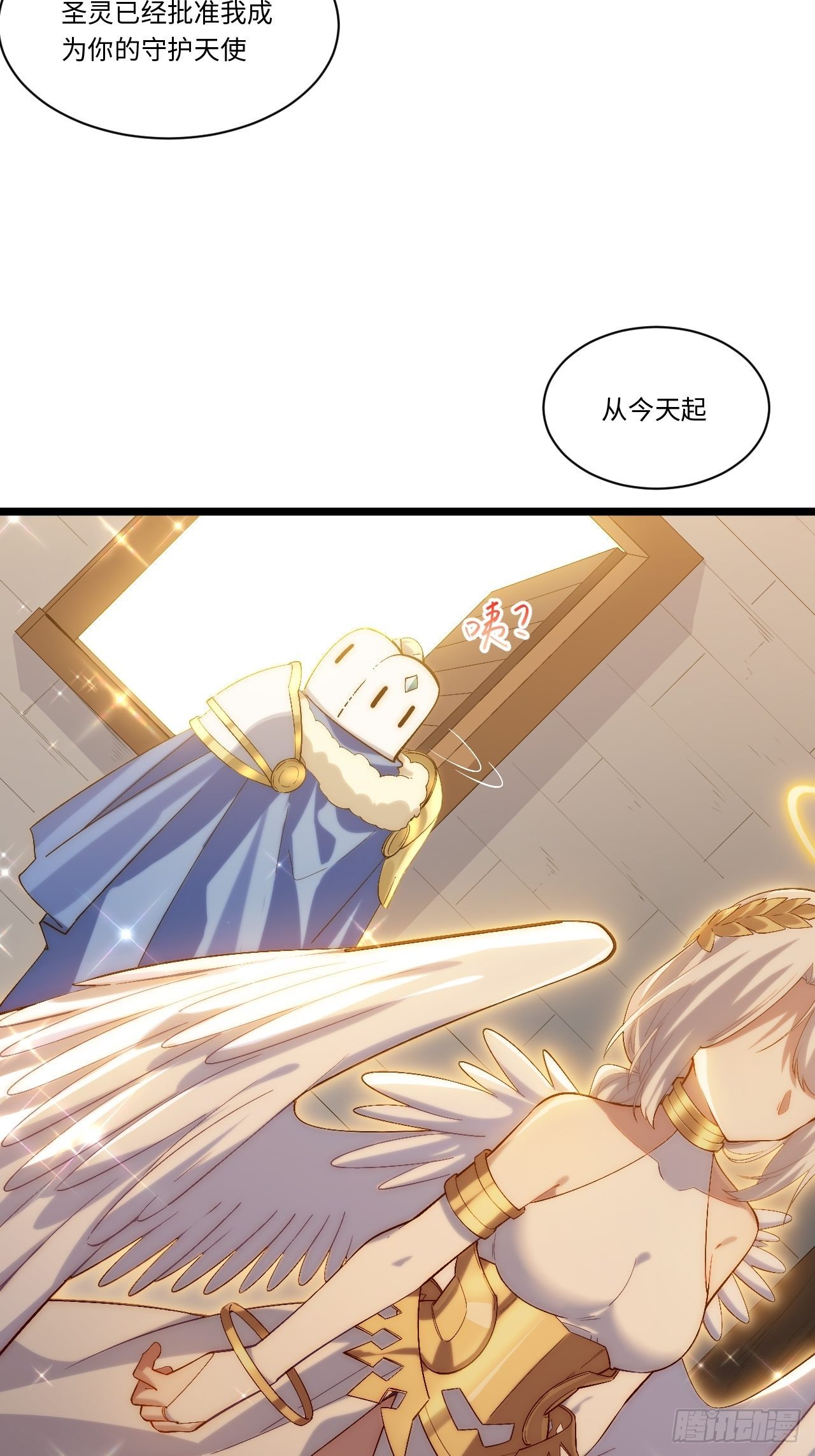 50.恶魔设局50