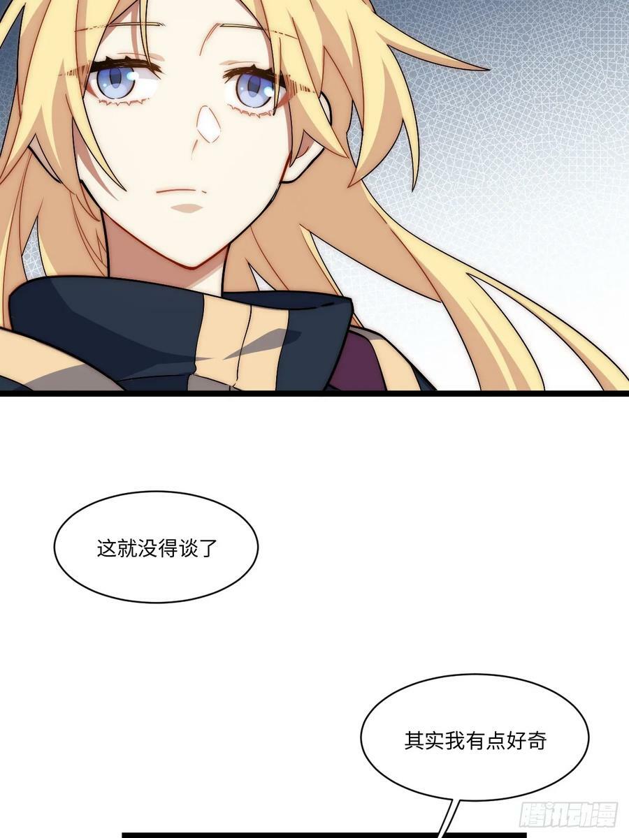 152.好久不见52