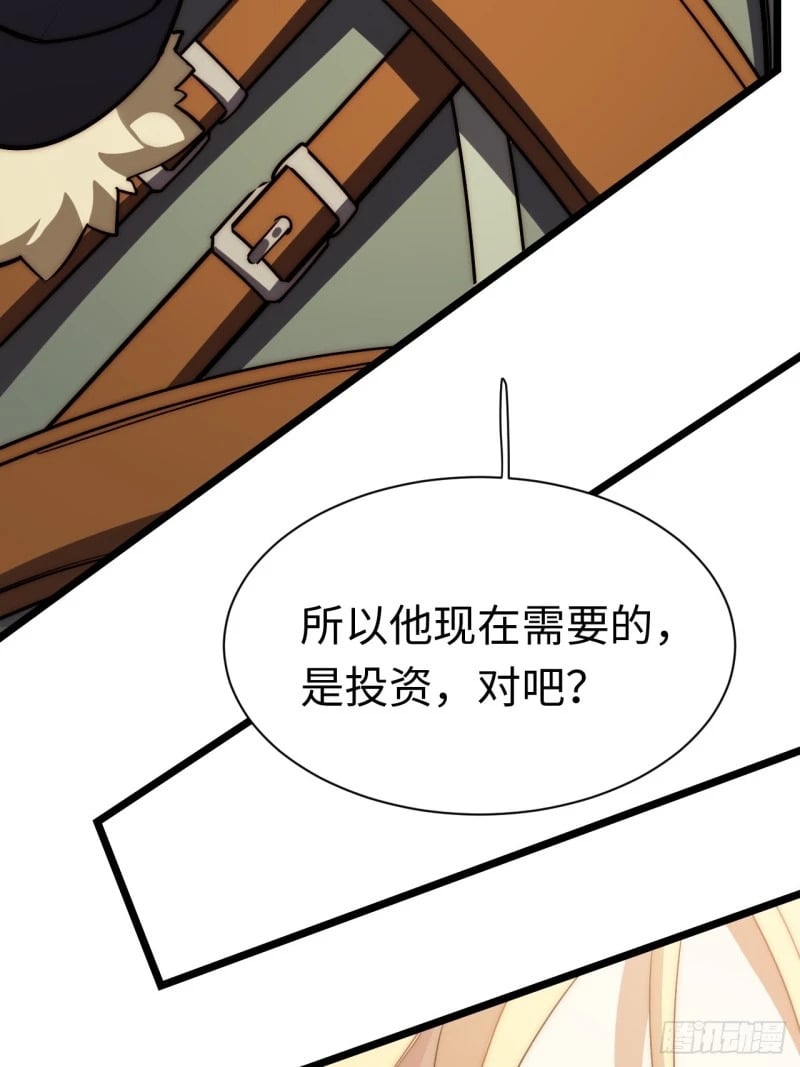 174.大陆公路计划27