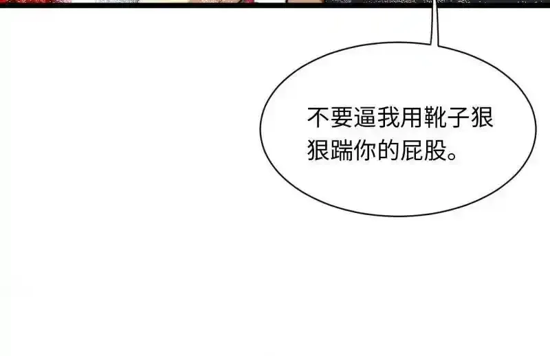 176.变天21