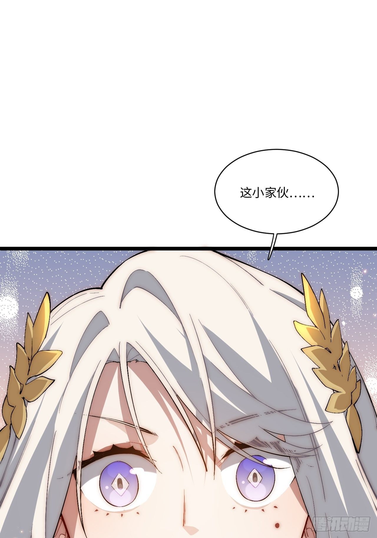 42.大祝福术50