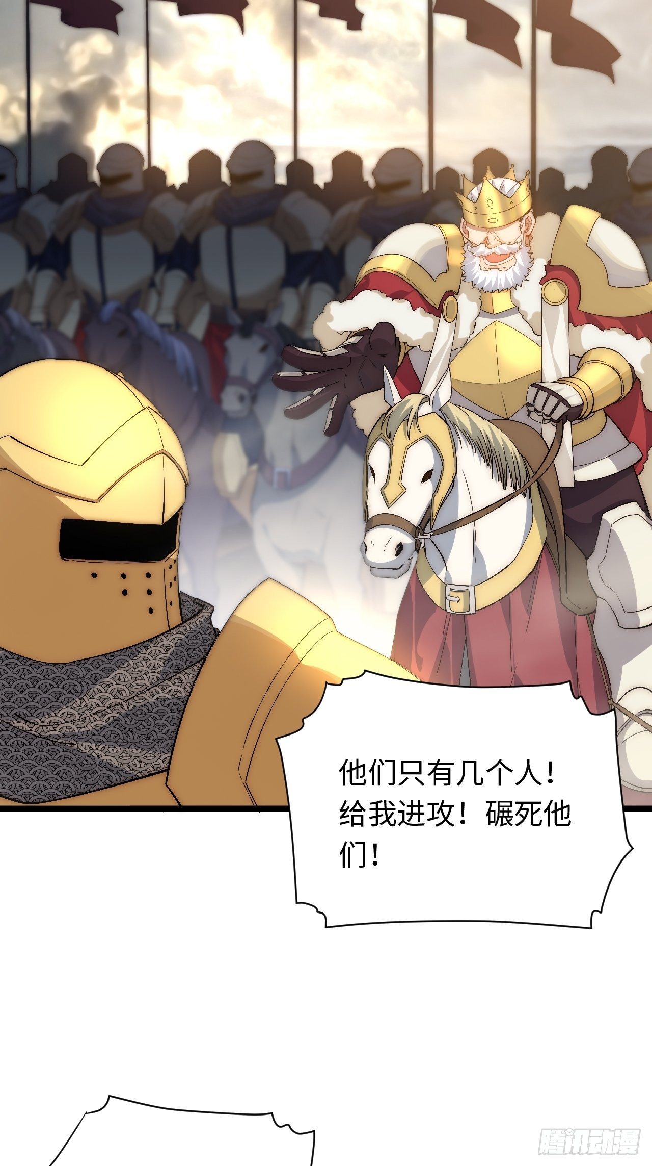 43.天使的认可43