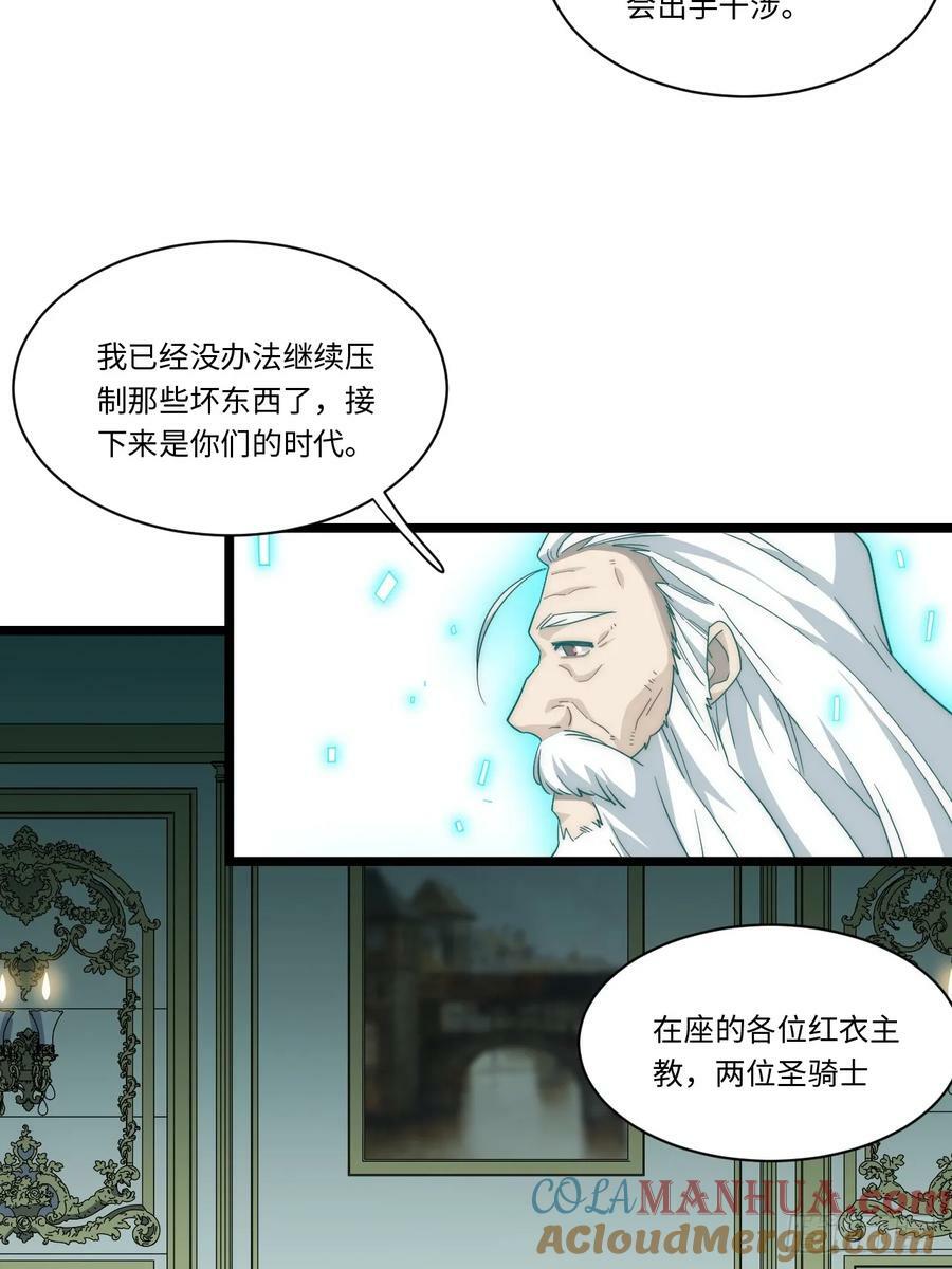 177.去改变这个世界吧！57