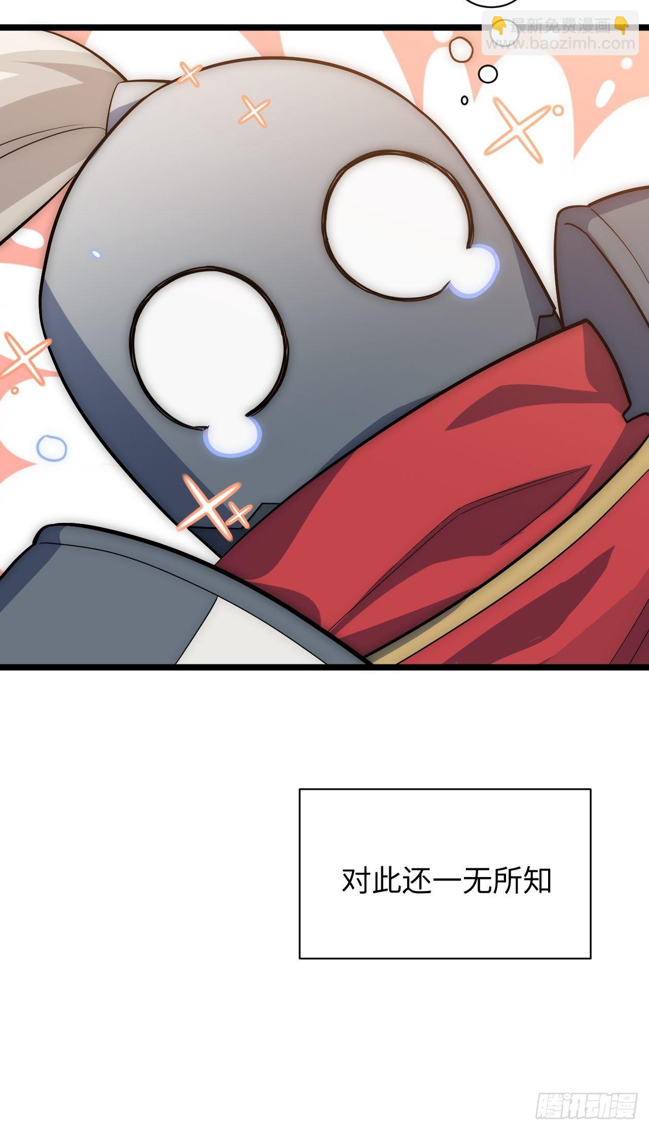 9.伟大骑士的诞生59