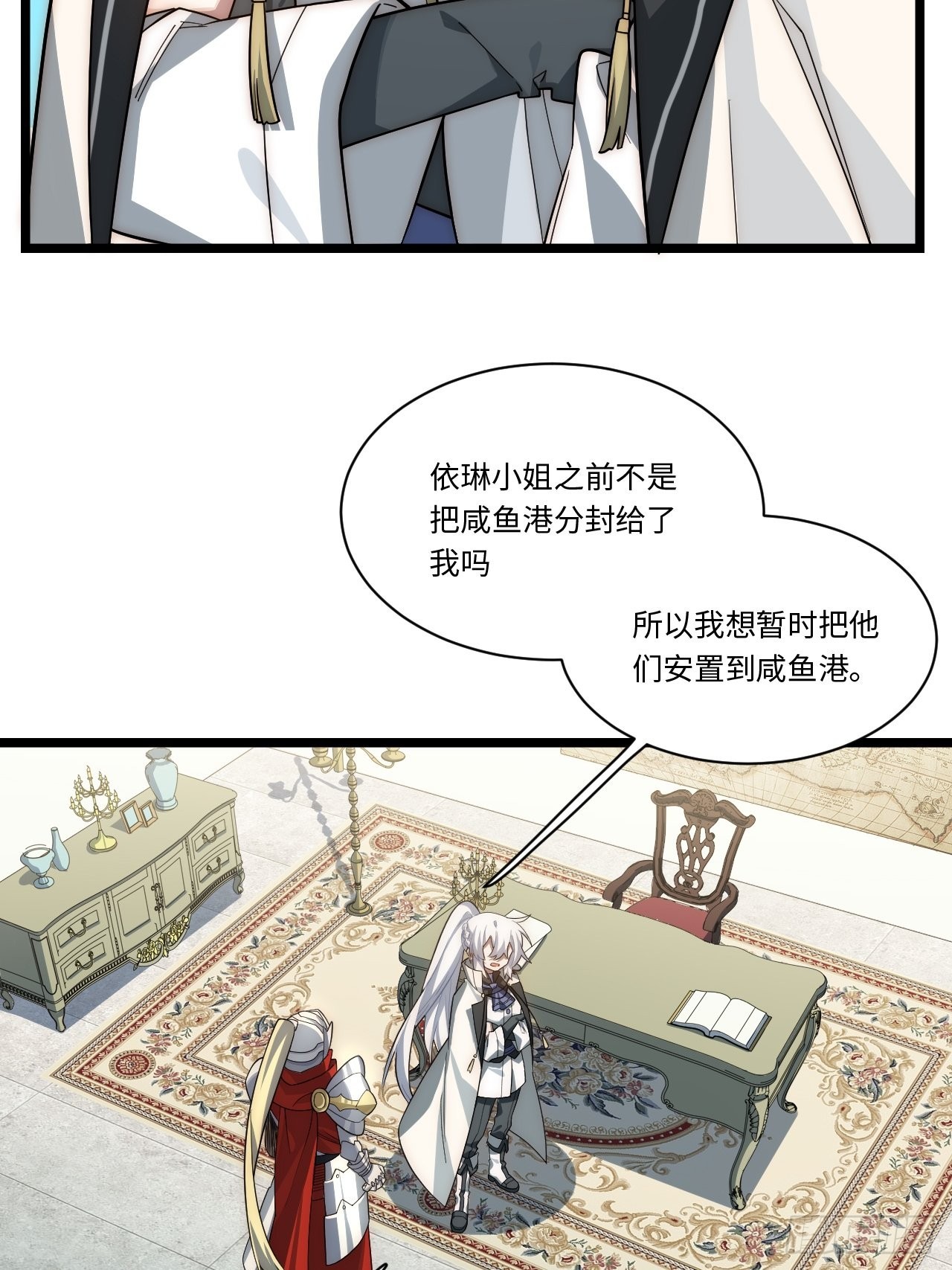 104.截然不同的处境13