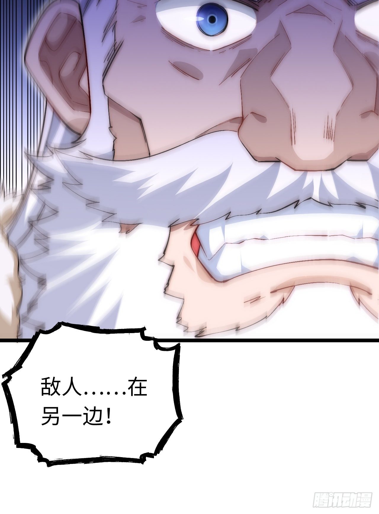 43.天使的认可59