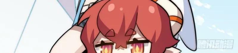 第175话 故意掉落的番外（上）87