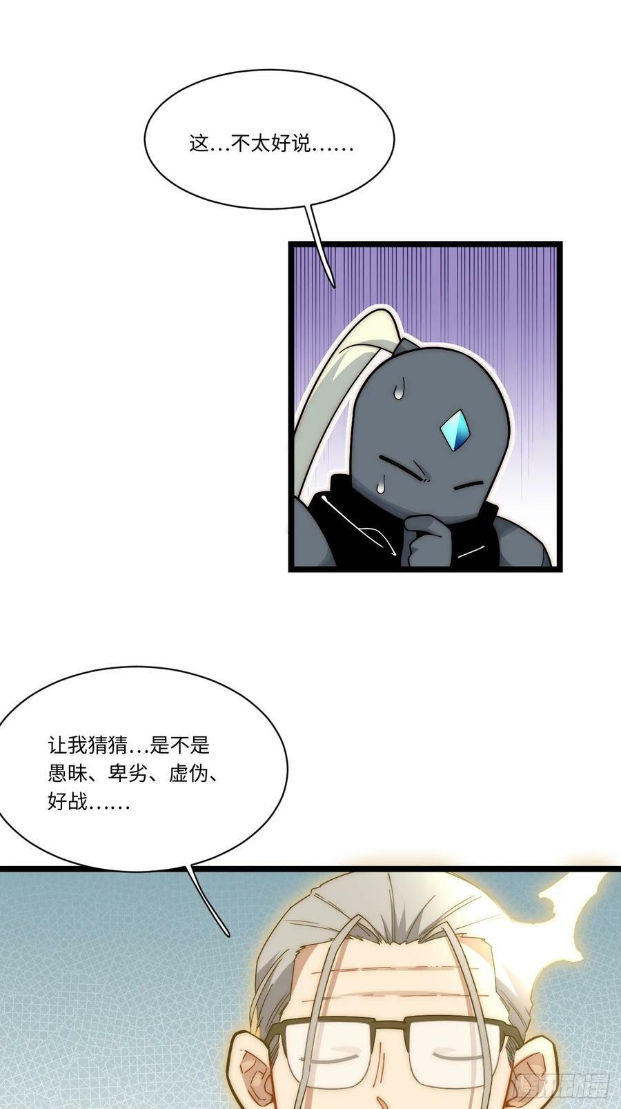 159.走向未来22