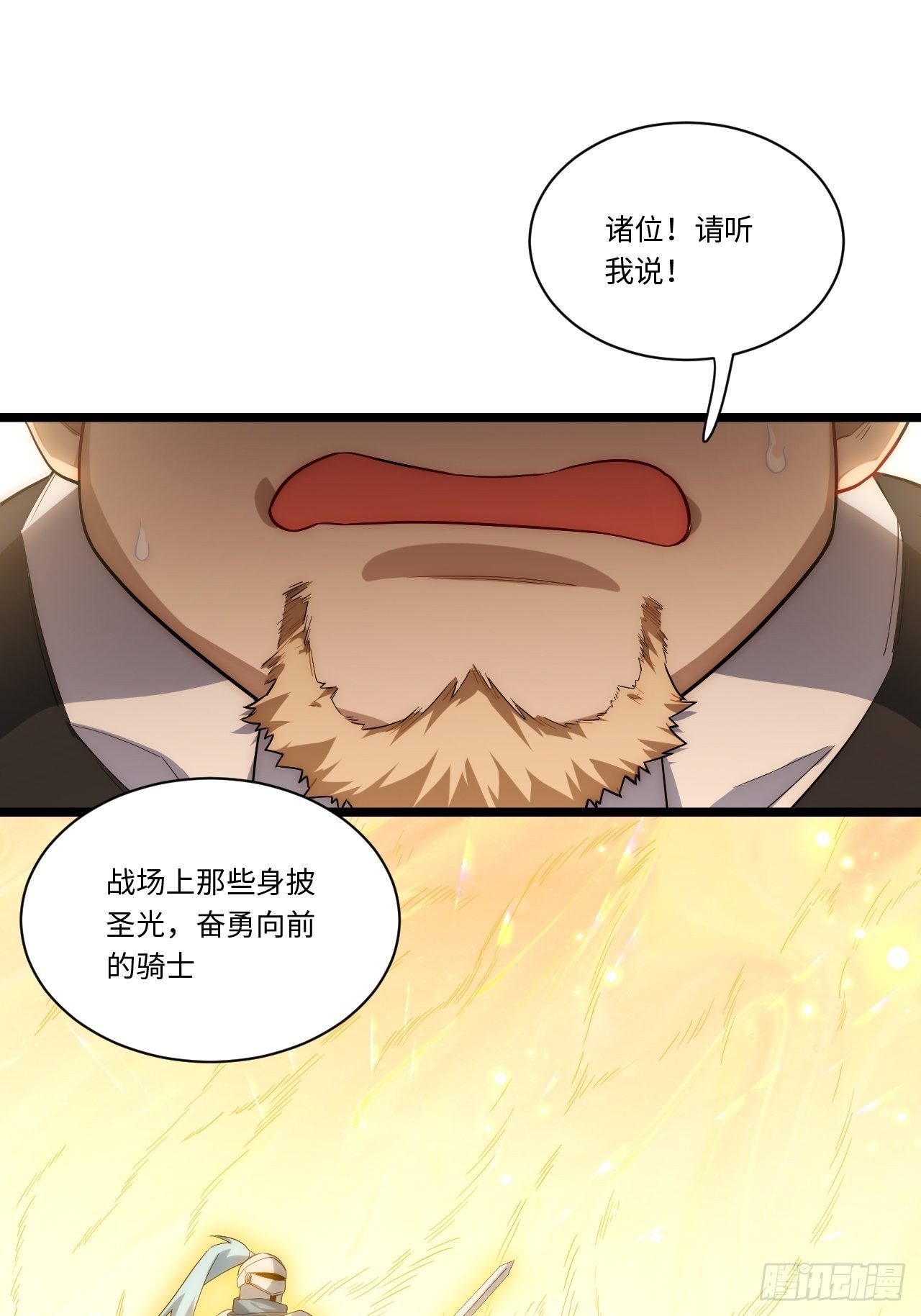 44.胜利20