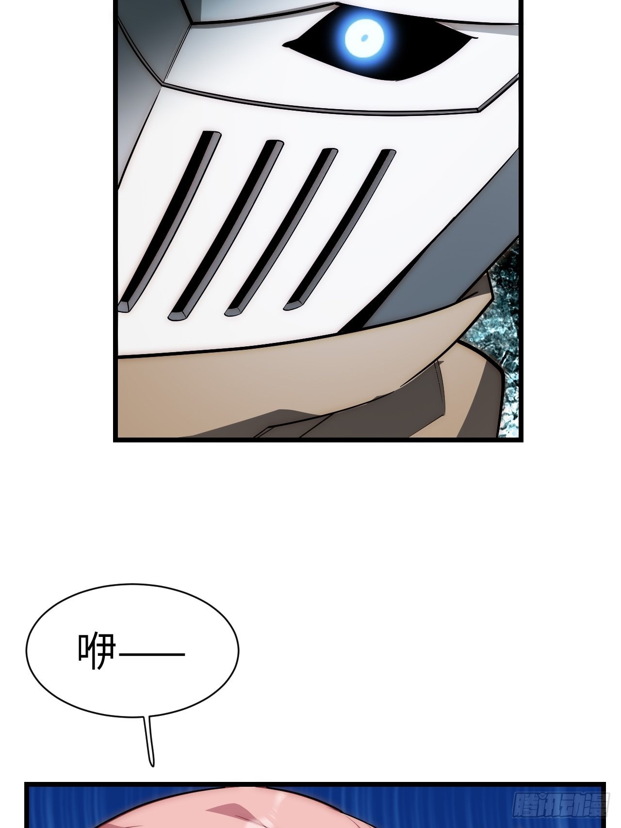 88.真面目42