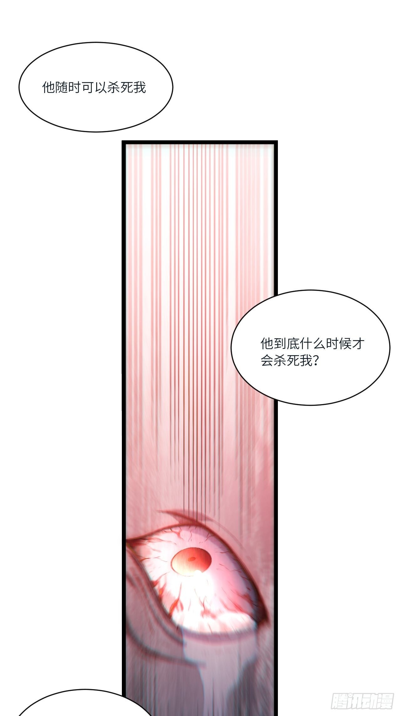 83.新时代29