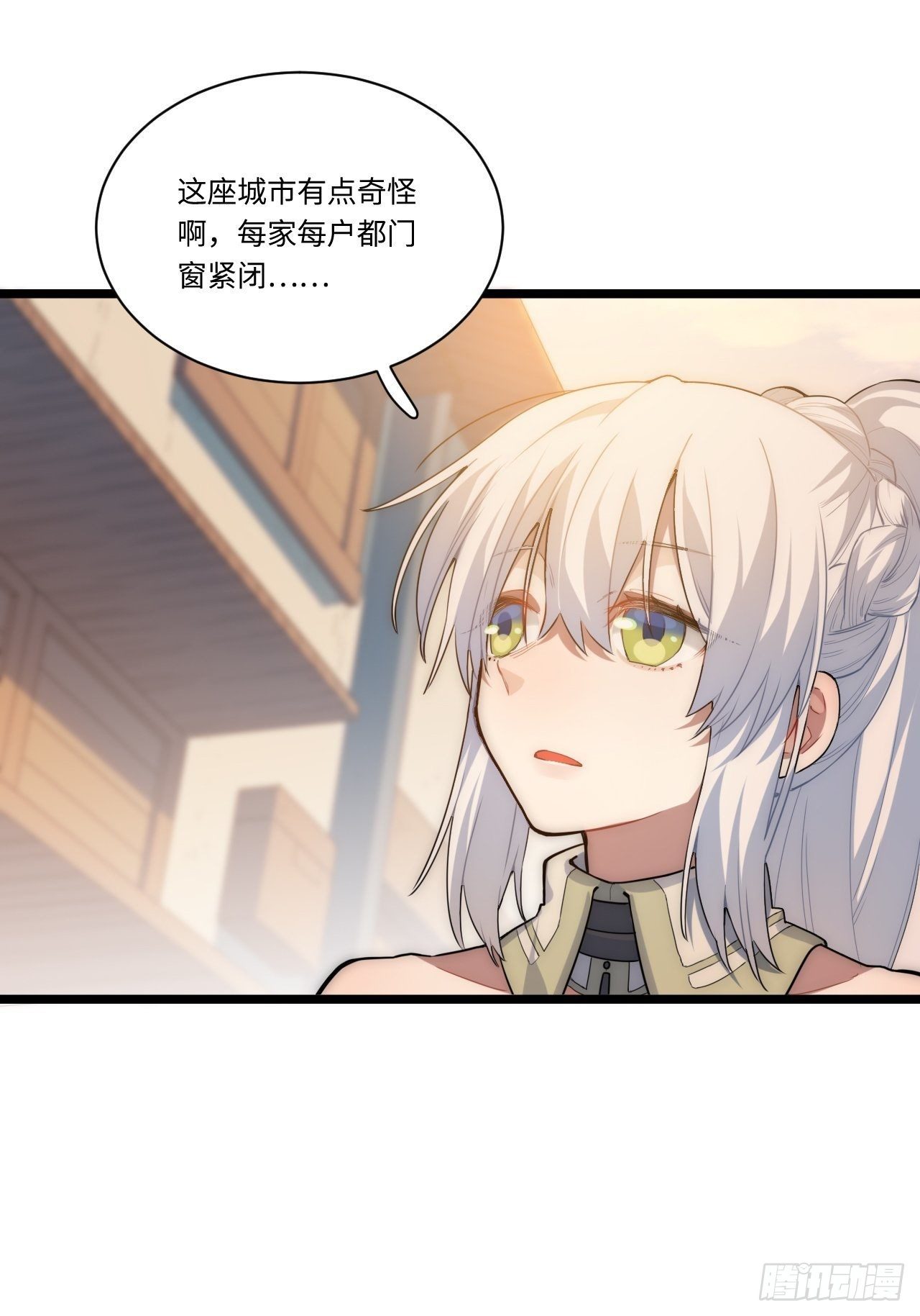 1.巫妖的圣骑士誓言！79