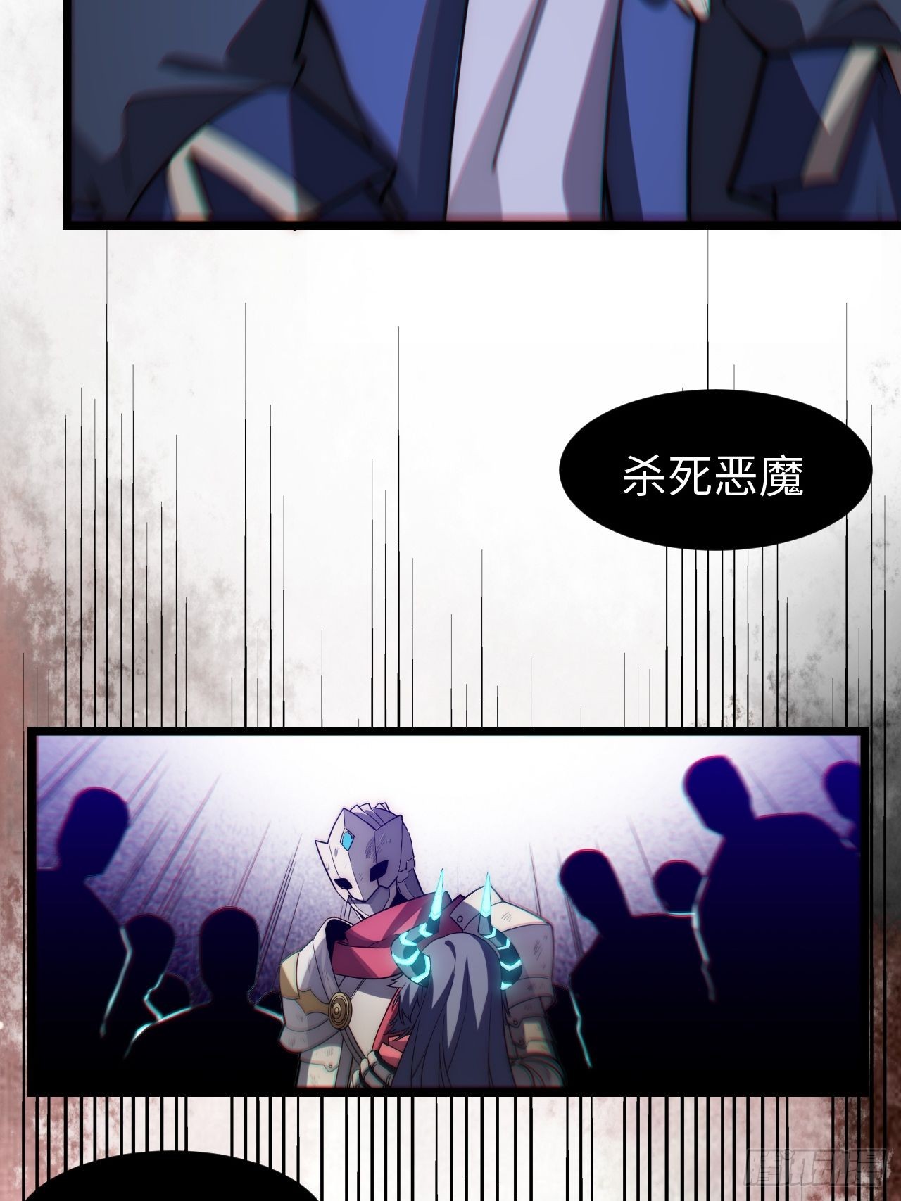 99.洪水猛兽37