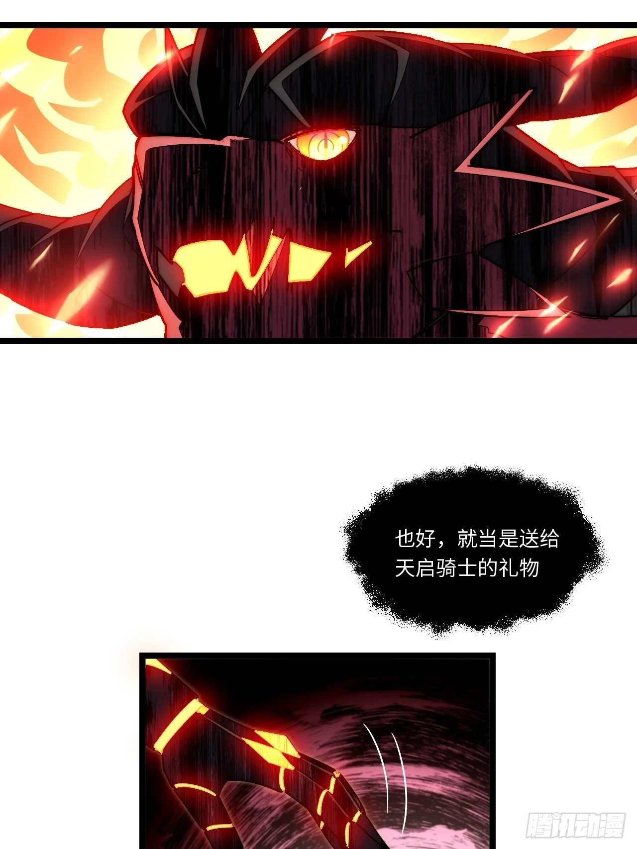 146.无法回答的问题24