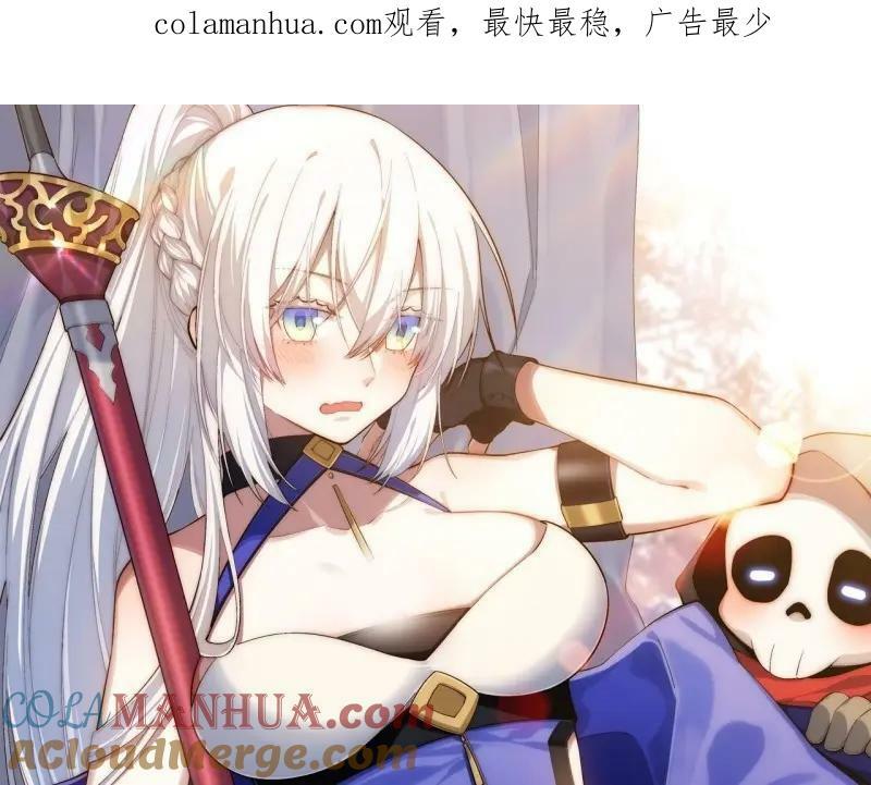 第174话 164.狮王宫遇袭0