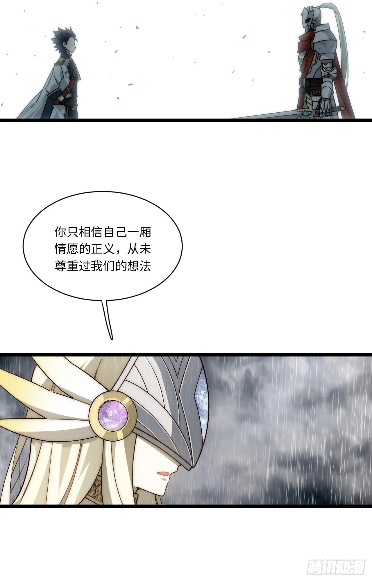 146.无法回答的问题11