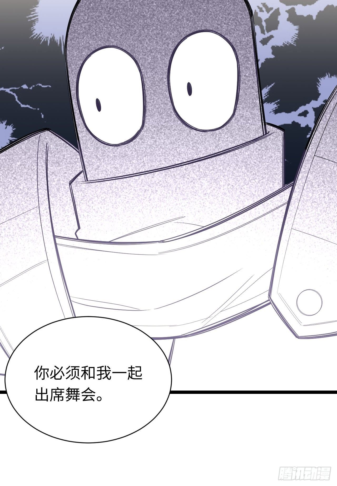 14.公国首都——白城39