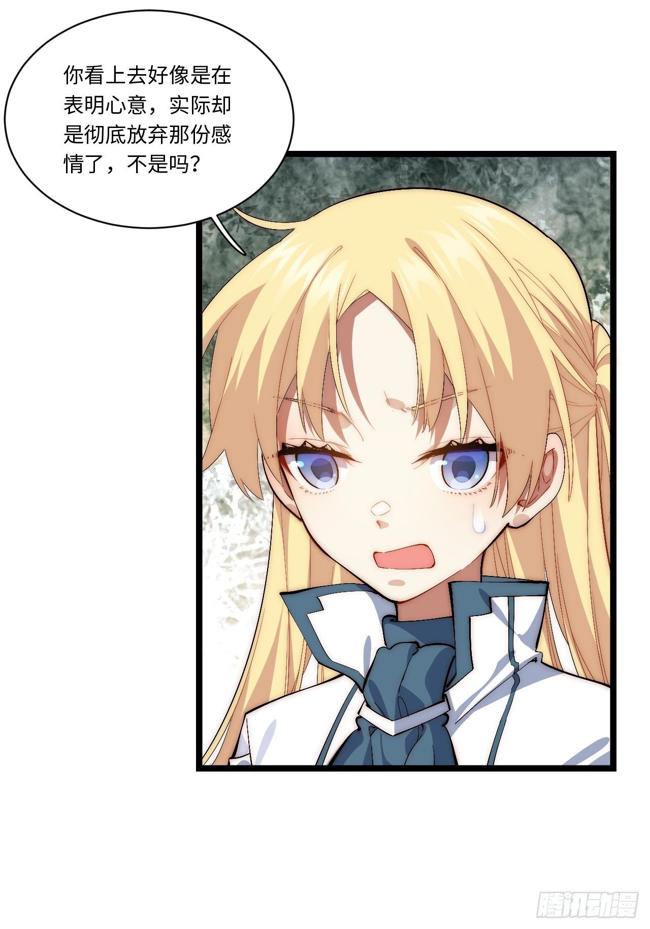 77.笼中鸟18