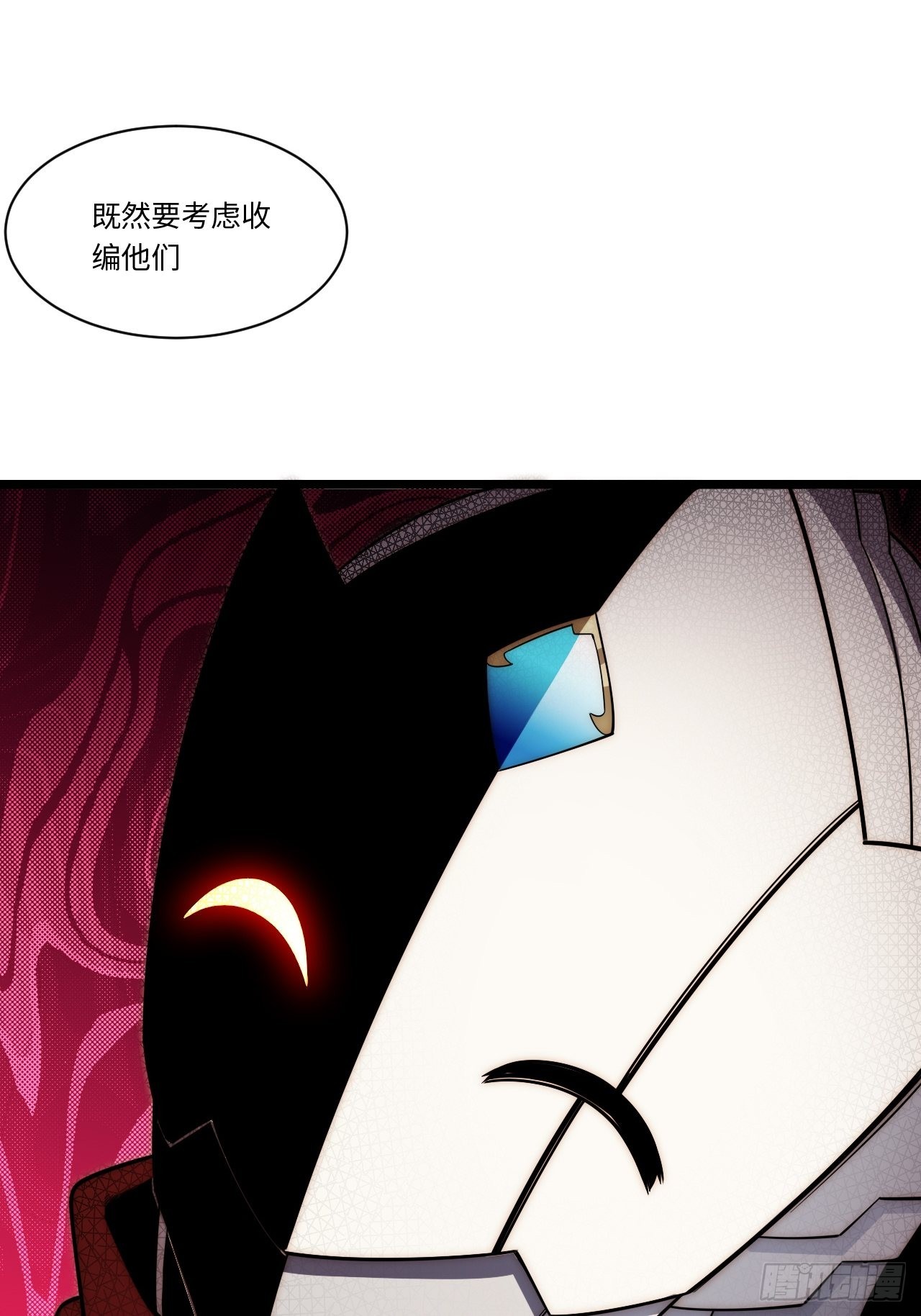 111.强盗团来袭33