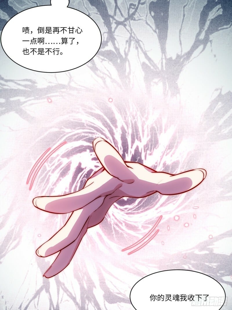 171.令人自豪的骑士12