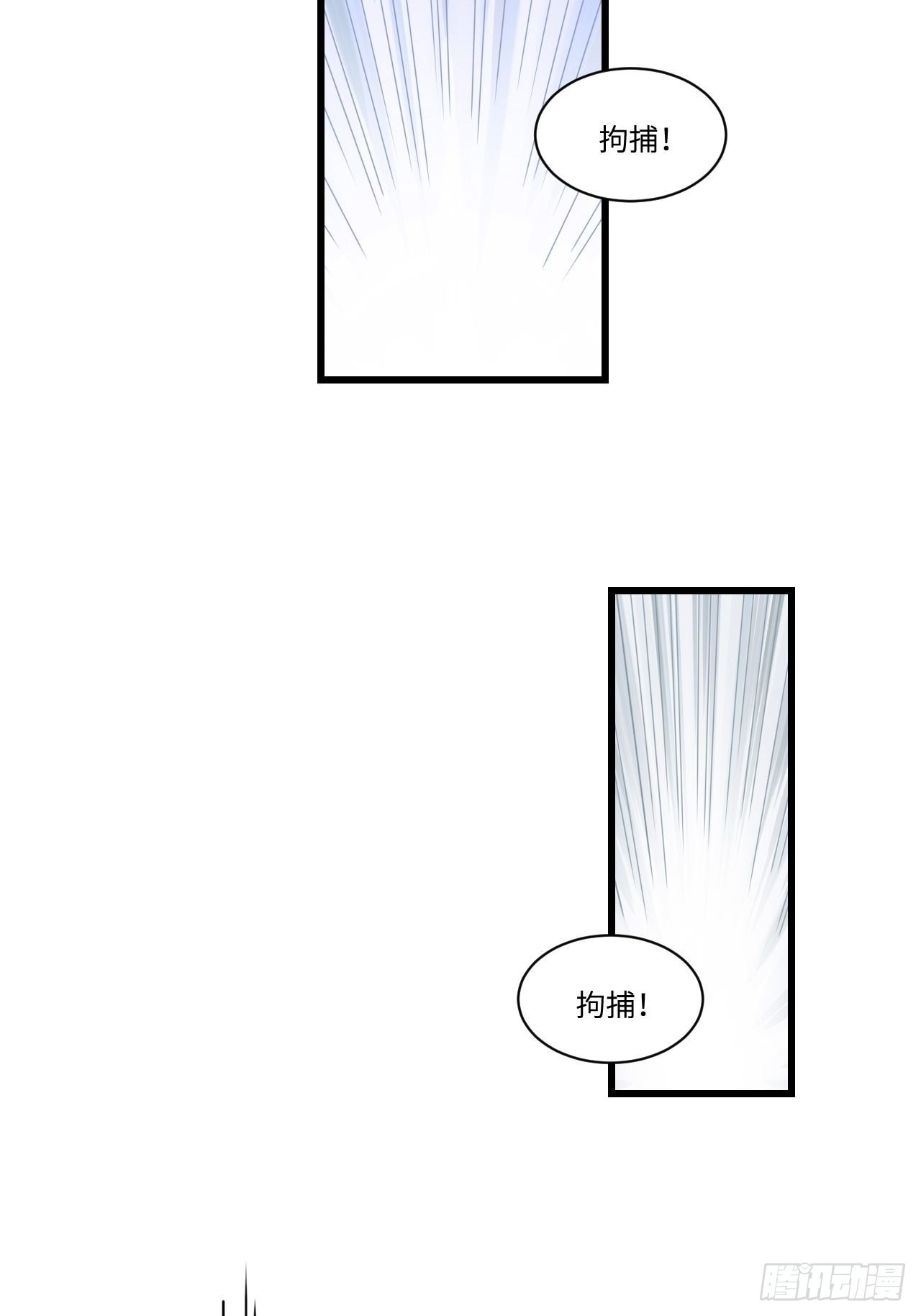 90.过火15
