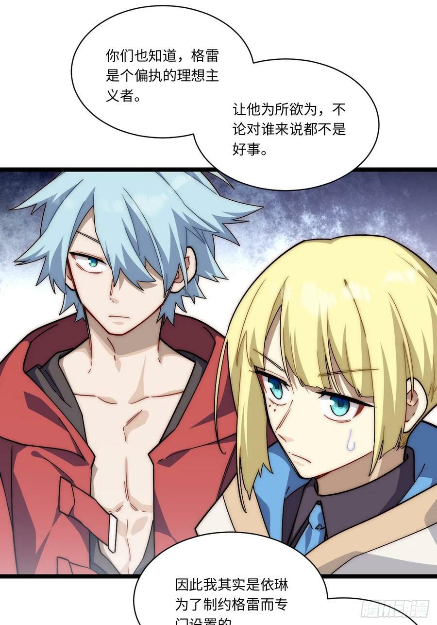 152.好久不见32