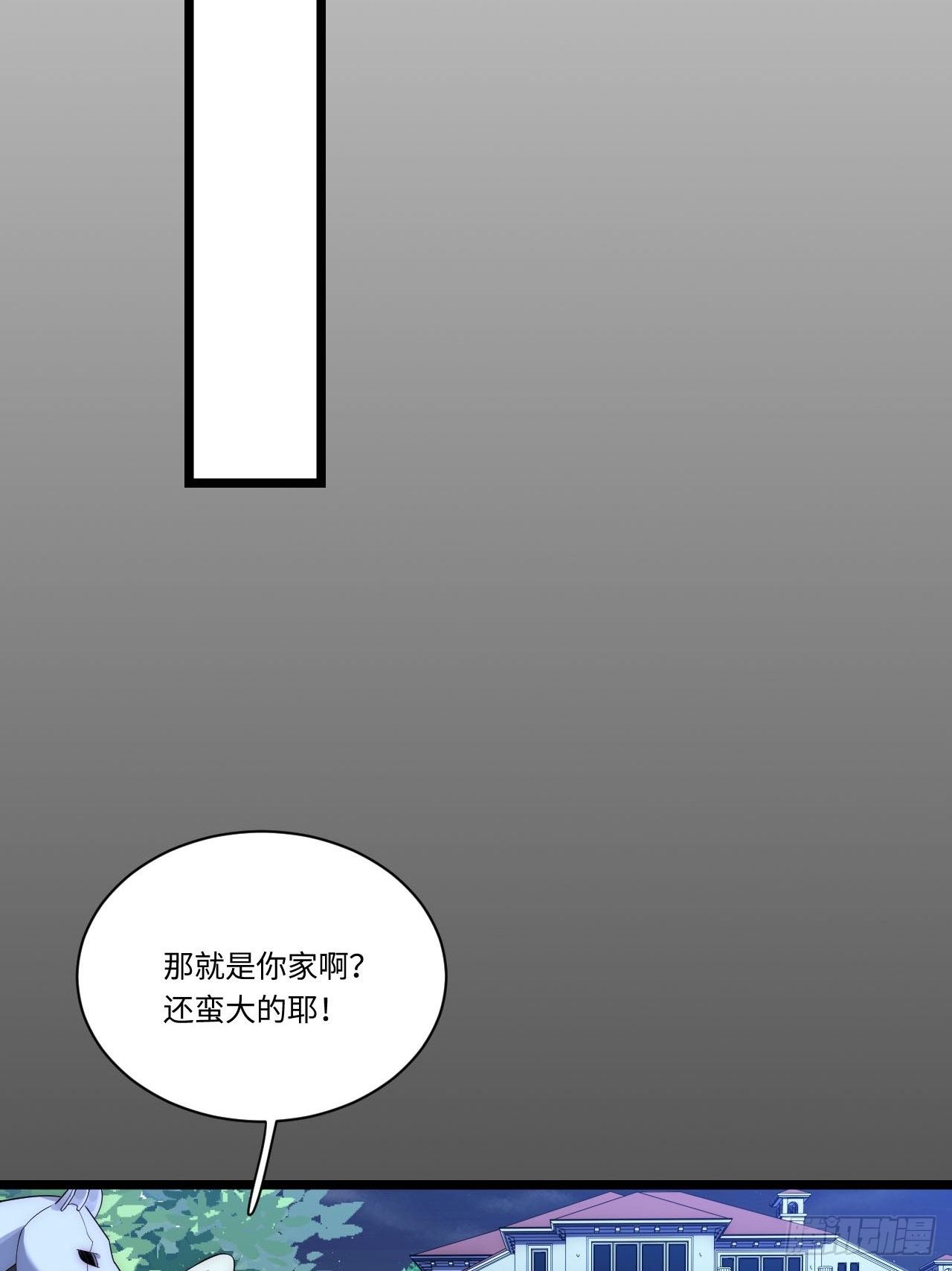 24.将计就计42