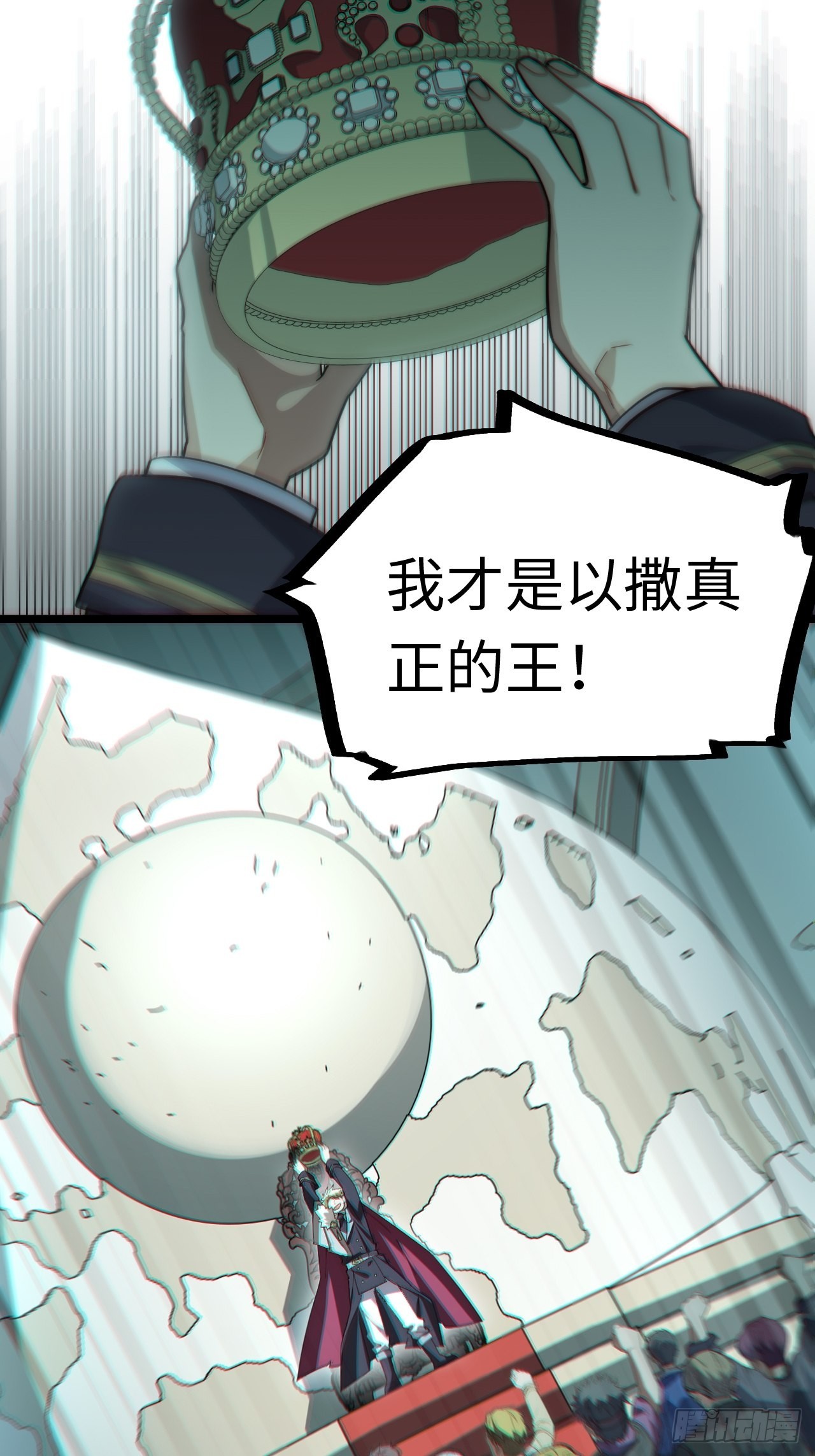 104.截然不同的处境49