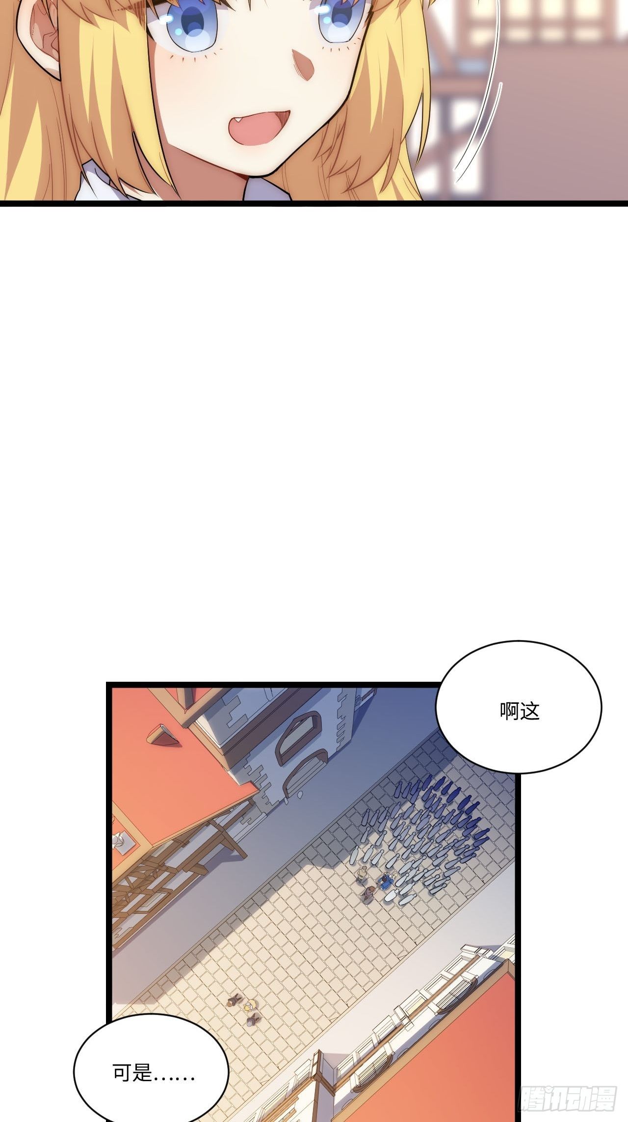 21.解围35
