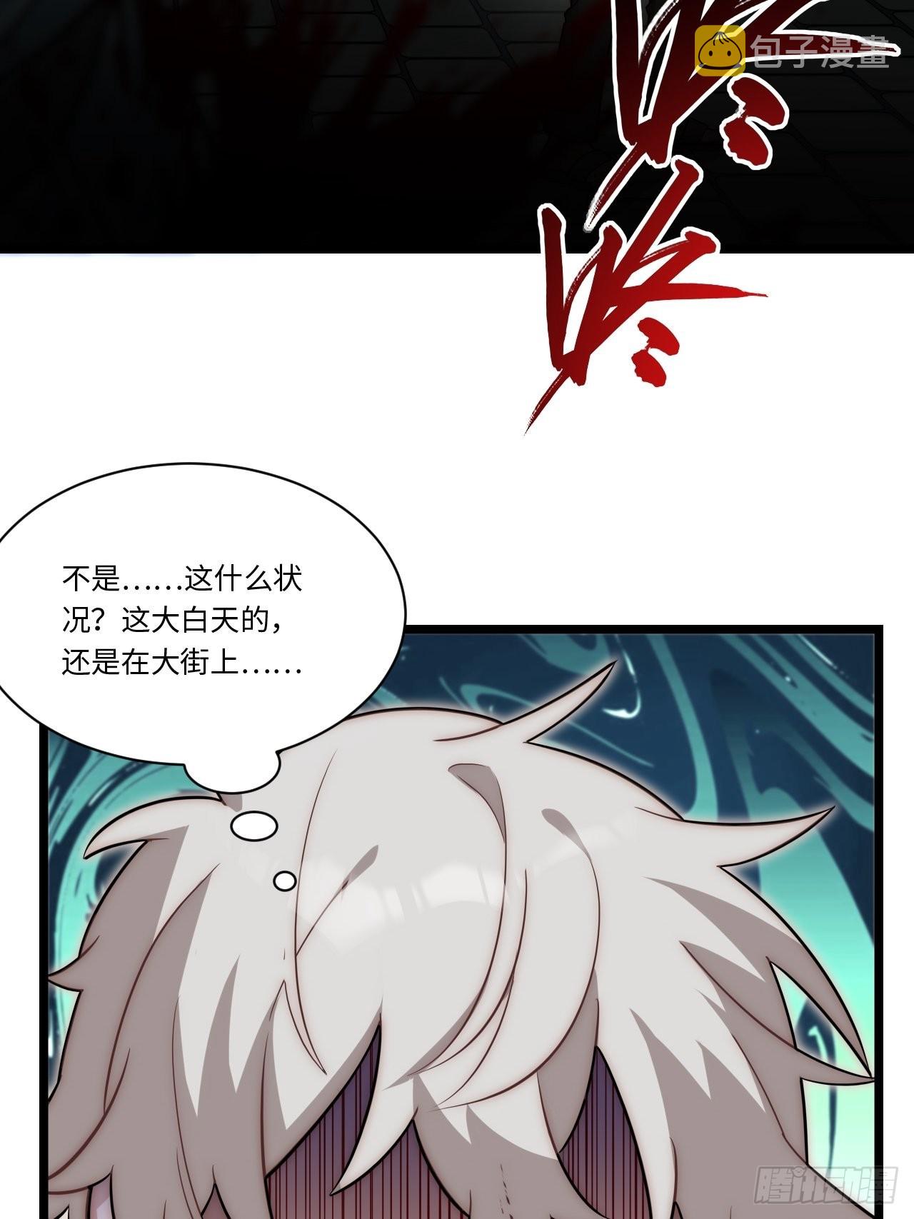 105.天翻地覆39