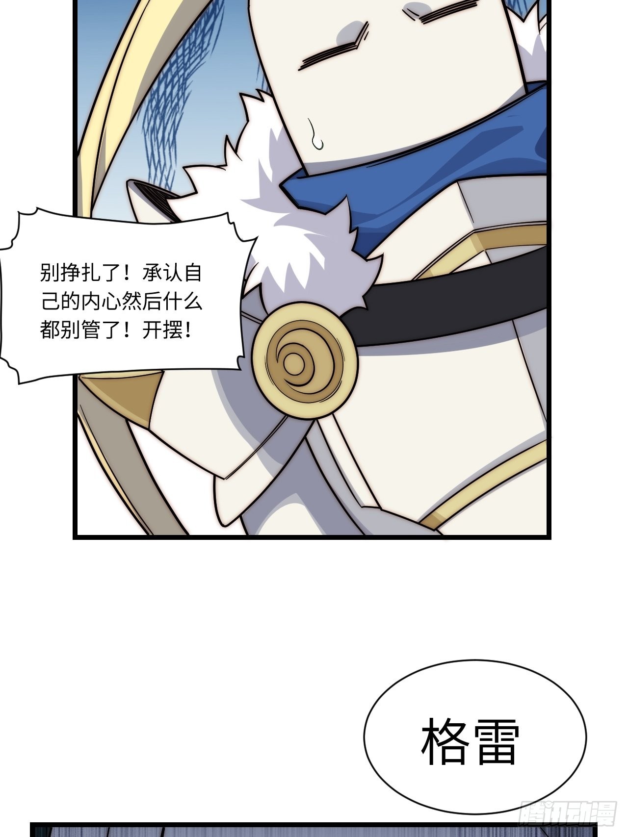 92.反思43