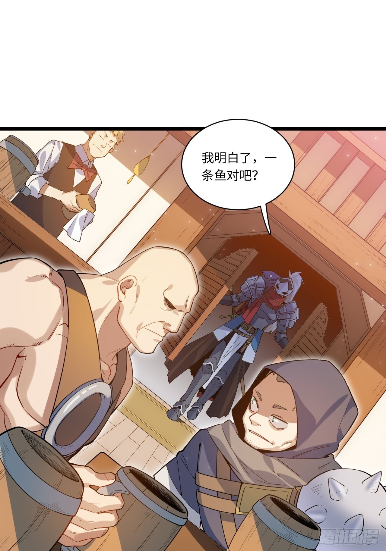 3.骑士与酒馆35