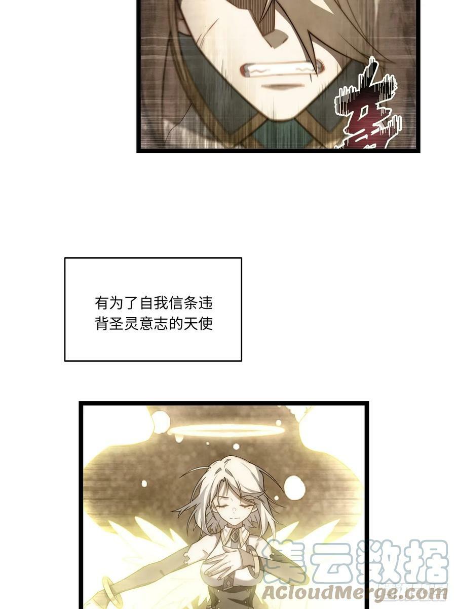 154.到此为止吧6