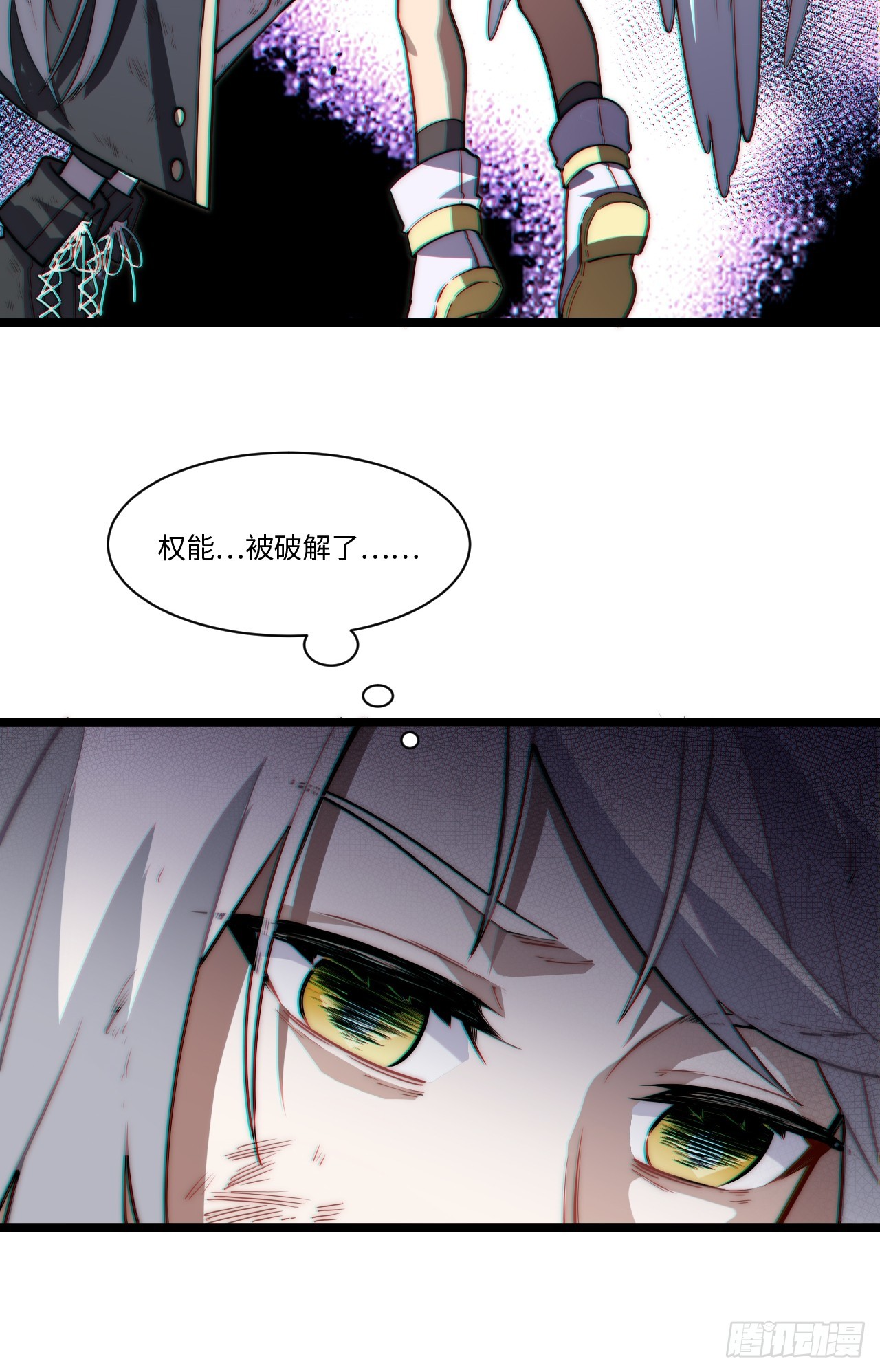 136.落幕31