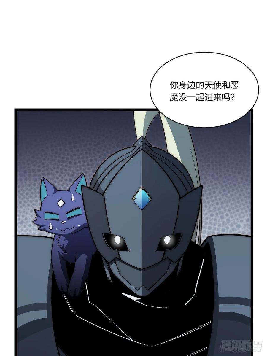 182.大战来临！8