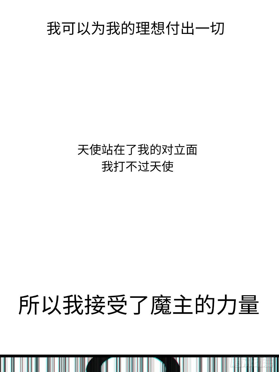 147.谈判大师课4