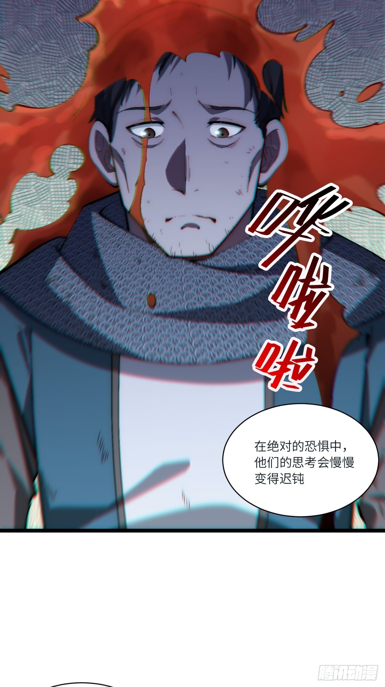 83.新时代26