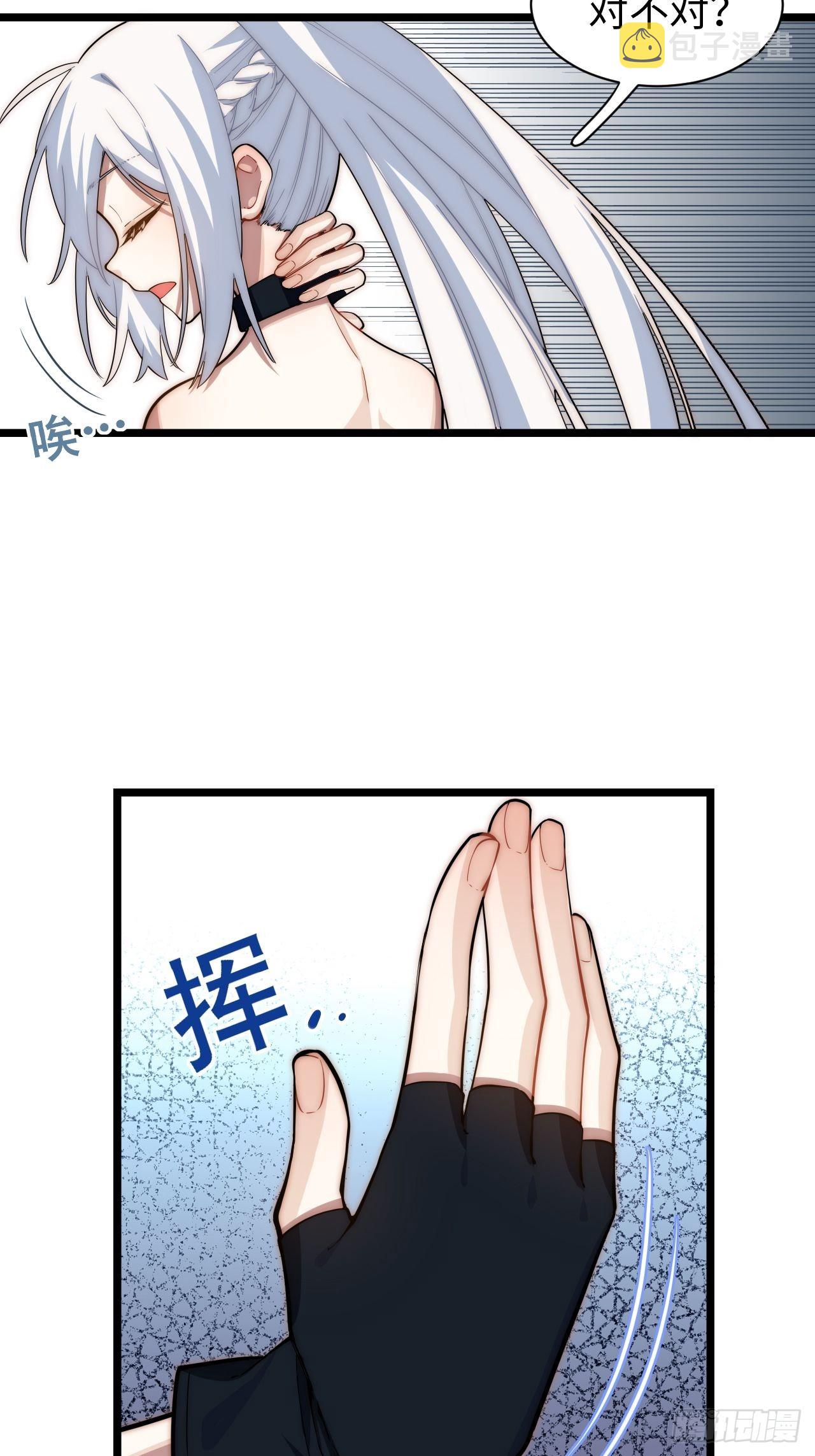 107.于大公之位17