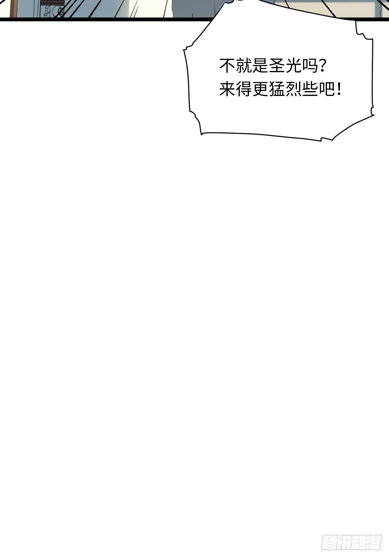 58.温暖大家庭27