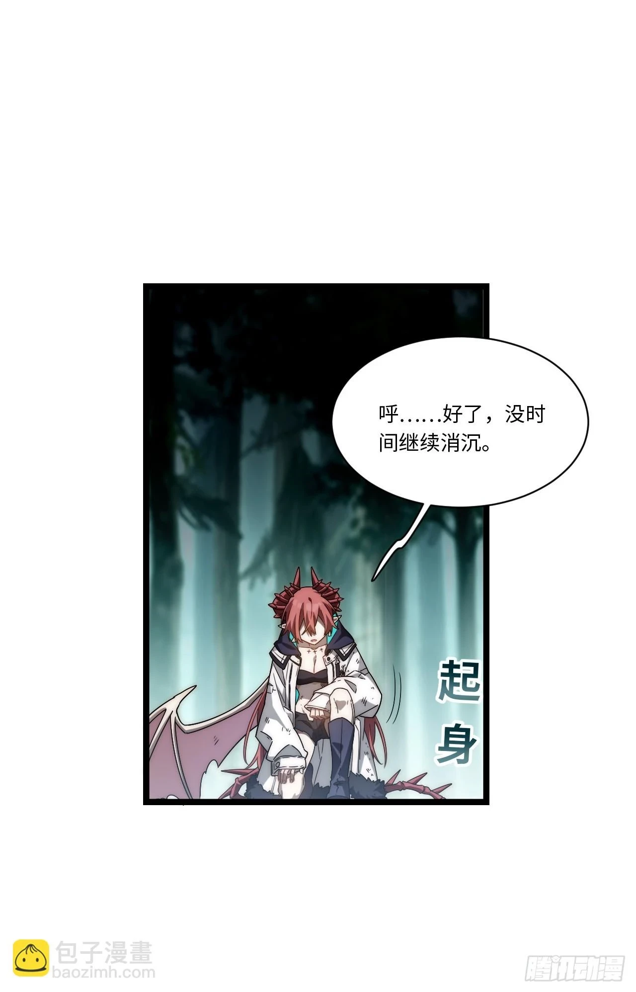 146.无法回答的问题41
